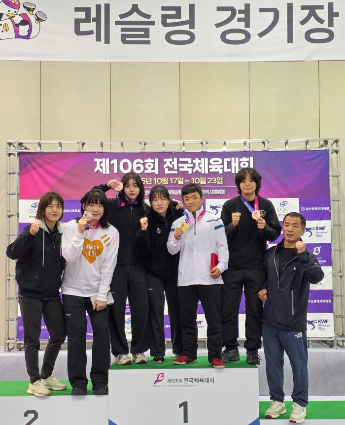 유성구청 레슬링팀, 전국체전 금1·은1·동2개 획득 기사 이미지