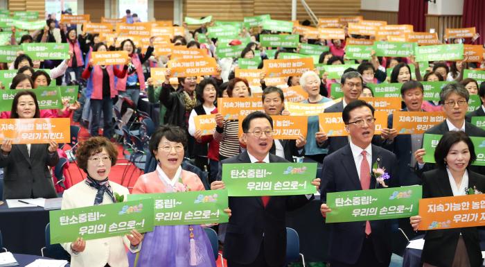 “여성이 이끄는 농촌! 함께 만드는 미래” 대전시, 제11회 대전 여성농업인 한마음대회 기사 이미지