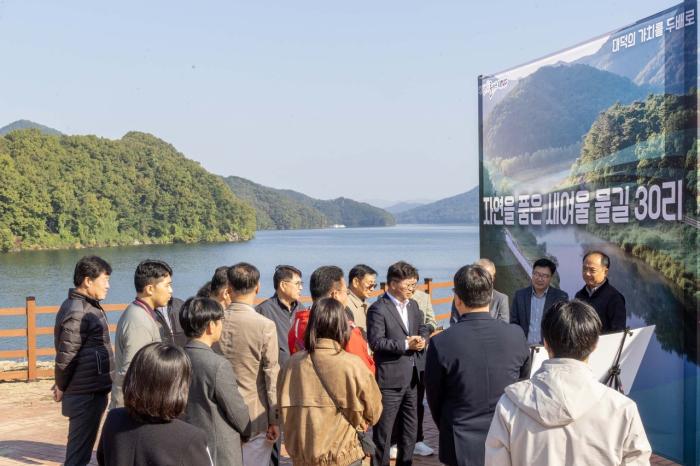 대전 대덕구, 대청호 수변 따라 ‘자연을 걷는 길’ 마련한다 기사 이미지