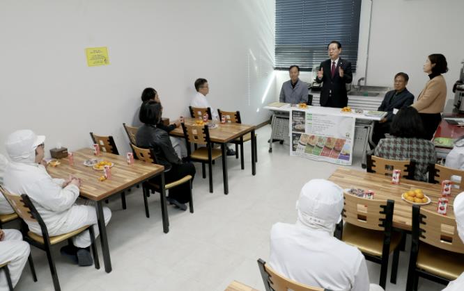 괴산군, 기업인과의 소통 강화 위해 기업현장간담회 개최 기사 이미지