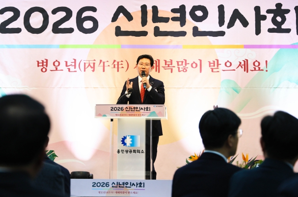 이상일 시장 “용인첨단시스템반도체 국가산단, 예타 면제 등으로 빠르게 진행되지 않았다면 다른 지역에 빼앗겼을지도 몰라” 기사 이미지