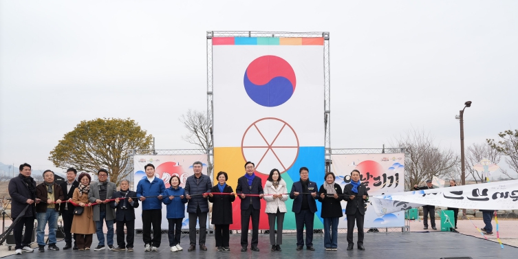 설맞이 연날리기 축제로 ‘2026 나주방문의 해’ 힘찬 출발 기사 이미지