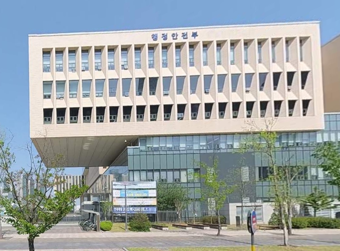 행정안전부, 2026년도 지방공무원 2만 8,122명 선발 기사 이미지