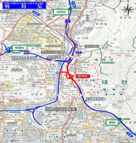행복청, 대전시·도로공사와 회덕IC 연결도로 적기 완공 위해 머리 맞댔다 기사 이미지