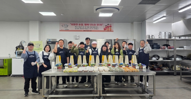 태백시정신건강복지센터-강원랜드 조리팀 봉사단, 정신질환 및 자살 고위험군 위한 반찬·식료품 지원 기사 이미지