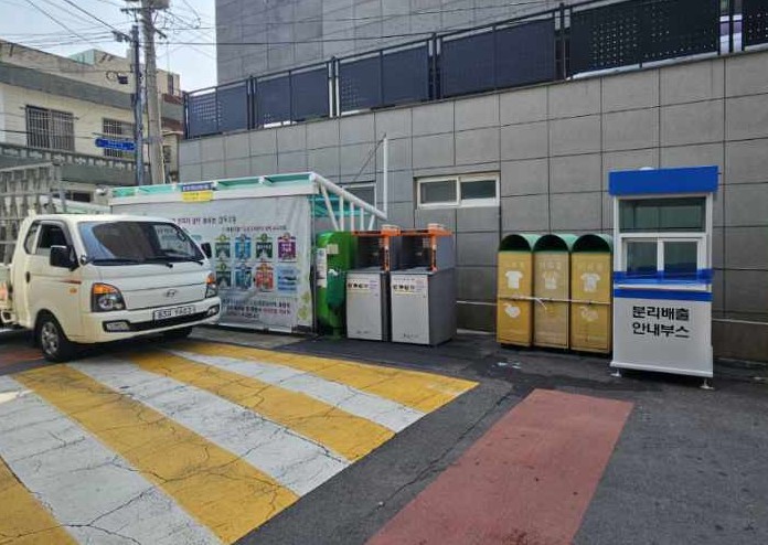 제주시, 클린하우스 도우미 전용 쉼터 설치 기사 이미지