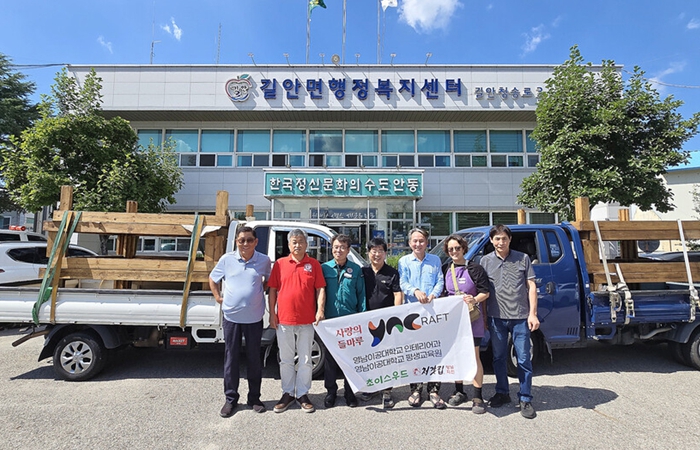 대구시, 지역 대학과 함께 중·장년 재도약 지원 기사 이미지