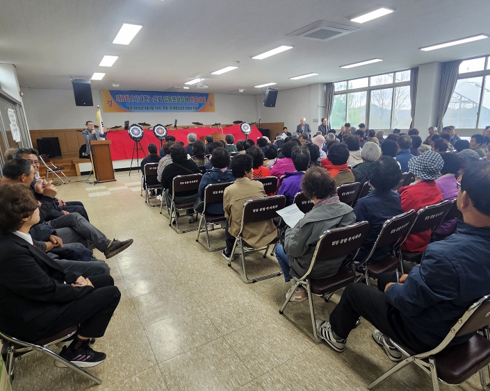 제7회 (사)대한노인회 임동분회장배 한궁대회 성황리에 개최 기사 이미지