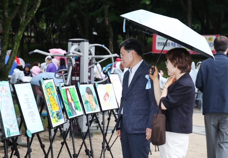 갈마공원서 장애인 백일장·사생 대회… 문화예술 한마당 기사 이미지