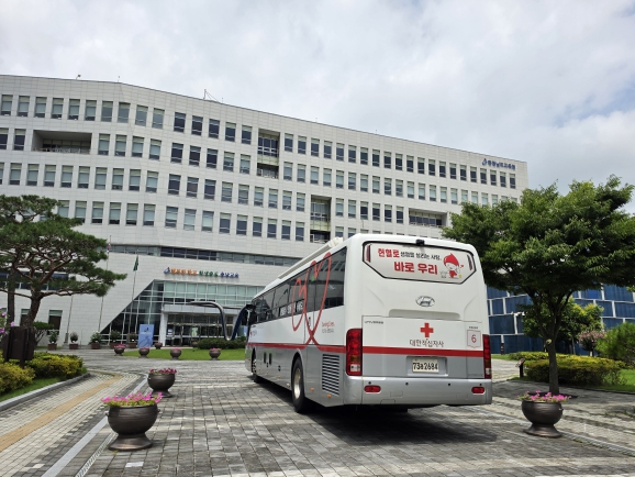 충남교육청, 헌혈로 잇는 희망의 불씨 기사 이미지
