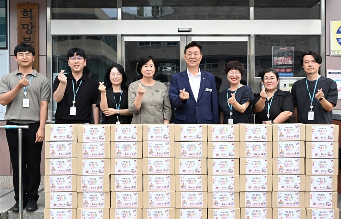 대전 중구, 학대피해아동 맞춤형 물품 지원...“수상의 기쁨을 아이들에게 돌려드립니다” 기사 이미지