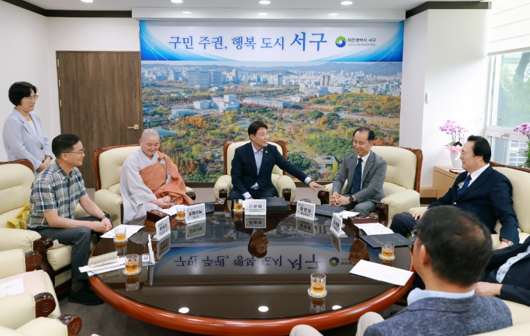 대전 서구, 관내 종교기관 부설주차장 개방 협약 기사 이미지