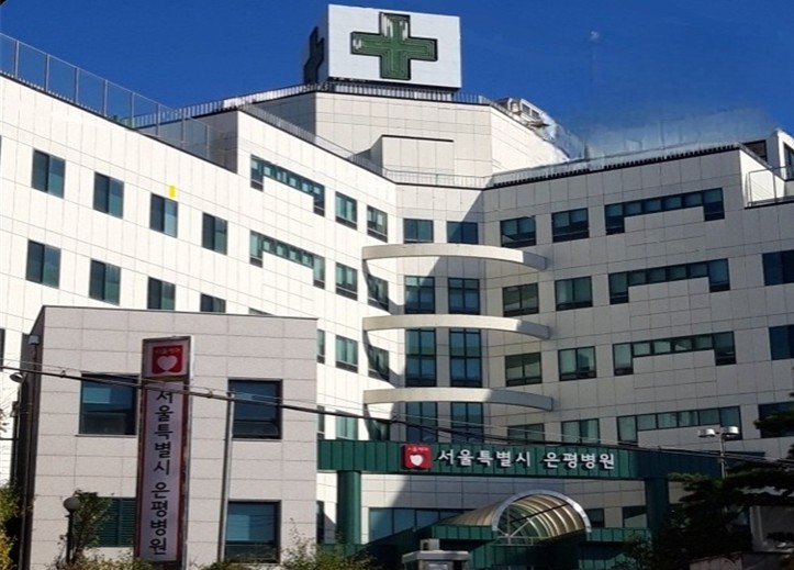 서울시 은평병원, 발달정밀 원스톱 진료서비스 본격 운영 기사 이미지