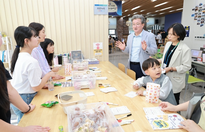 유성구, 추석 맞이 청소년어울림마당 ‘달빛 아래 모여:U’ 기사 이미지
