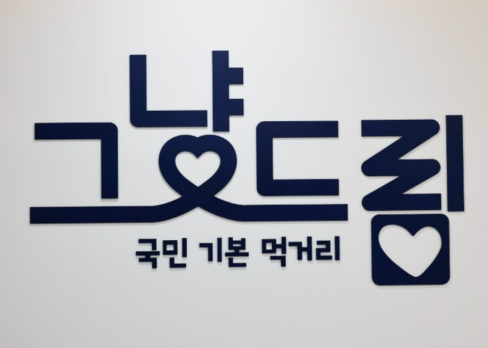 “‘그냥드림’ 사례관리사와 공무원이 댁까지 직접 찾아갑니다!”… 화성특례시,‘찾아가는 그냥드림’ 전격 확대 기사 이미지