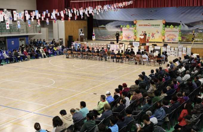 단양군 장애인 400여 명 한자리에… 희망누리 한마당축제 성황 기사 이미지